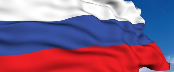 прописка в Салавате